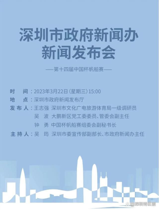 一区二区三区松下纱荣子